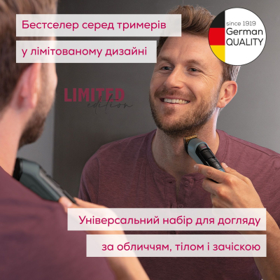  Beurer MN9X LE 2025 -  3