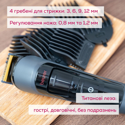  Beurer MN9X LE 2025 -  4