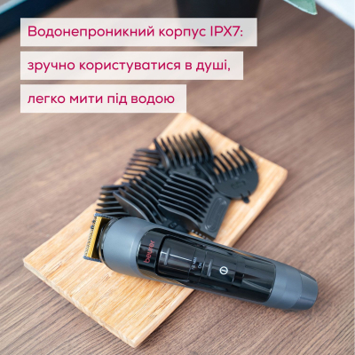  Beurer MN9X LE 2025 -  6