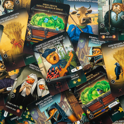 �������� ��� Kilogames ������� �� ������� (Intrigues and cabbage) (���.) (KG-1510) - �������� 8