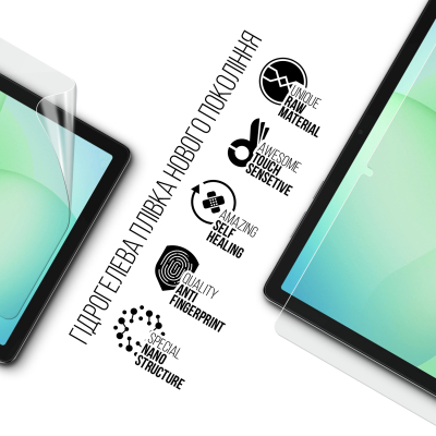 ������ �������� Armorstandart hydrogel Samsung Tab A11+ (SM-X230/X236) (ARM89827) - �������� 2