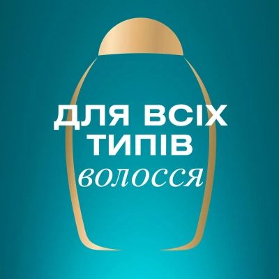 ������� OGX Bond Protein Repair ����������������� � ���������� 385 �� (3574661818450) - �������� 10