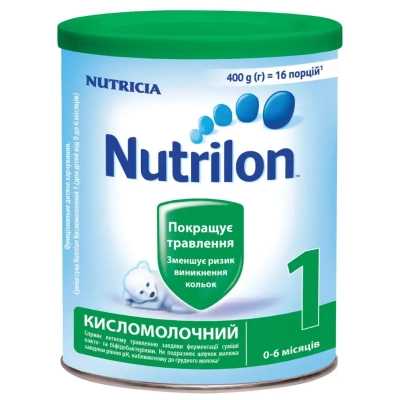 ������� ����� Nutrilon ������������� 1 400 � (5900852073274) - �������� 2