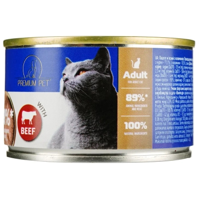 ������ ��� ����� PREMIUM PET � ��������� 100 � (4820255191812) - �������� 1