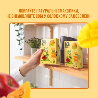 �������� Bob Snail �����, ������, ��� 90 � (4820219346678) - �������� 3