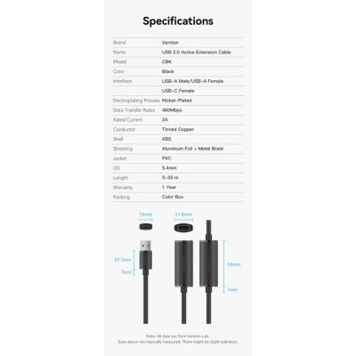 ���� ������ USB 2.0 AM/AF 30.0m Active black Vention (CBKBT) - �������� 10