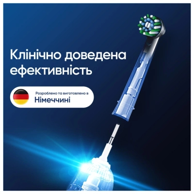 ������� ��� ������ ����� Oral-B Cross Action EB50BRX (2) (8006540847657) - �������� 6
