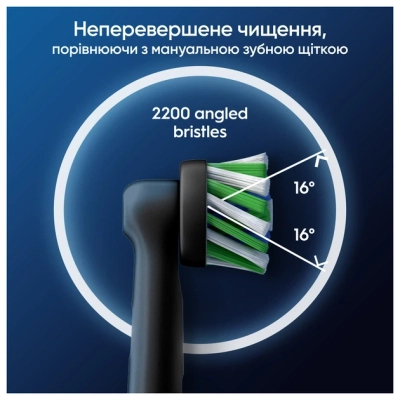 ������� ��� ������ ����� Oral-B Cross Action EB50BRX (2) (8006540847657) - �������� 7