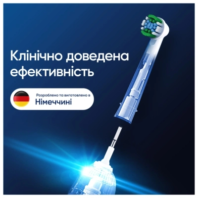 ������� ��� ������ ����� Oral-B Precision Clean EB20RX CleanMaximiser (4) (8006540847299) - �������� 7