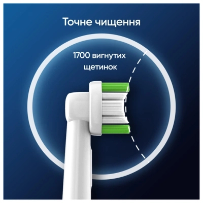 ������� ��� ������ ����� Oral-B Precision Clean EB20RX CleanMaximiser (4) (8006540847299) - �������� 8