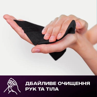 ������� �������� Smile ������ � �������� ������� 50 ��. (4823071670554) - �������� 4