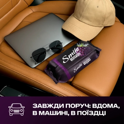 ������� �������� Smile ������ � �������� ������� 50 ��. (4823071670554) - �������� 7