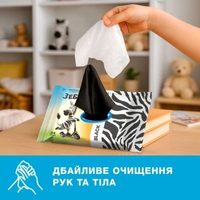 ������� �������� Smile ������� 24 ��. (4823071670493) - �������� 3