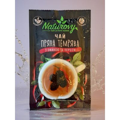 ��� Naturovy "����� �������" � ������ �� ������ 50 � (nt.10204) - �������� 1