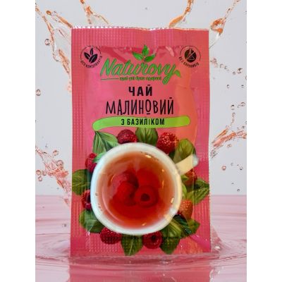 ��� Naturovy "��������� � ��������" 50 � (nt.10228) - �������� 1