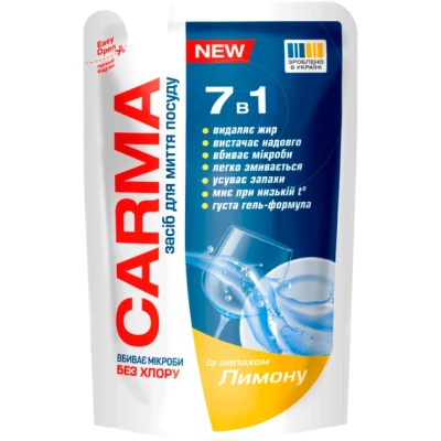 ���� ��� ������� ����� ������ Carma ���� ����� ���-��� 400 �� (4820204702540) - �������� 1