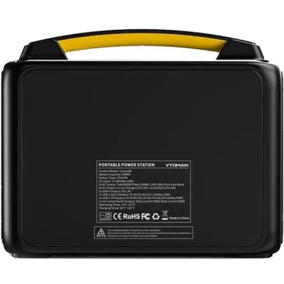 ������� ������� Vtoman Jump 600X PB-20 (299 ��/�) LiFePo4 600W - �������� 4