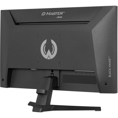 ������� iiyama G2441HSU-B1 - �������� 7