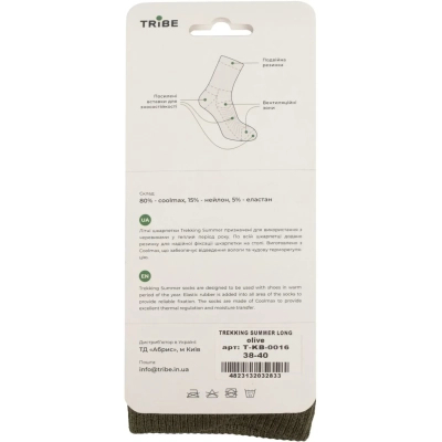 ��������� Tribe Trekking Summer Long T-KB-0016-olive, 41-43 (T-KB-0016-olive-41-43) - �������� 10