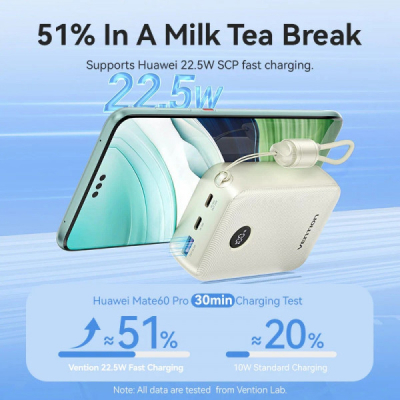 ������� ������������ VENTION 20000mAh 22,5W Fast Charging, with built-in USB-C cable, Beige (FKBN0-C) - �������� 7