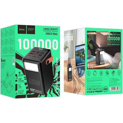 ������� ������������ HOCO 100000mAh Max Centurion PD/65W, QC, LED Lamp, Black (DB03 / 714722) - �������� 5