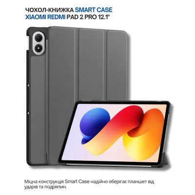 ����� ��� �������� BeCover Smart Case Xiaomi Redmi Pad 2 Pro 12.1" Gray (714630) - �������� 6