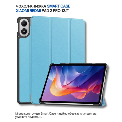 ����� �� �������� BeCover Smart Case Xiaomi Redmi Pad 2 Pro 12.1" Light Blue (714631) - �������� 6