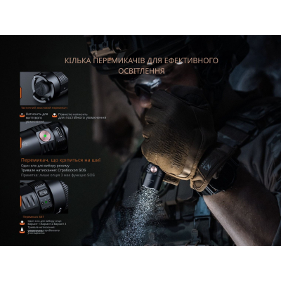 ˳���� Fenix PD35R ACE ��������� 2000 �� (PD35RACE) - �������� 10