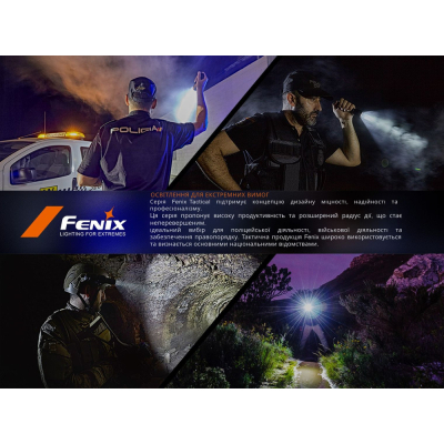˳���� Fenix PD35R ACE ��������� 2000 �� (PD35RACE) - �������� 6