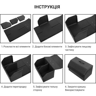 �����-���������� Poputchik � ����, ����� 65*30*30 �� (L), (03-144-2�) - �������� 3