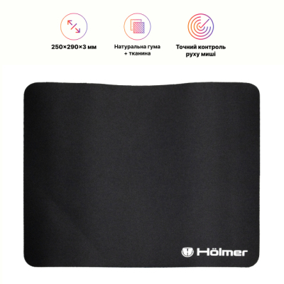 ������ ��� ���� ������ ��� ����� Hlmer OMP-02 - �������� 2