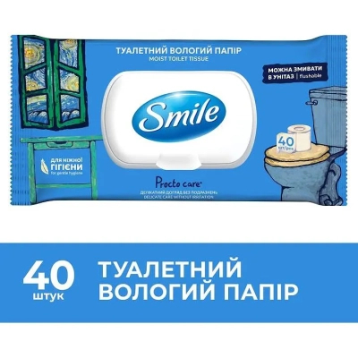 ��������� ���� Smile Classic Procto Care ������� 40 ��. (4823071668841) - �������� 2