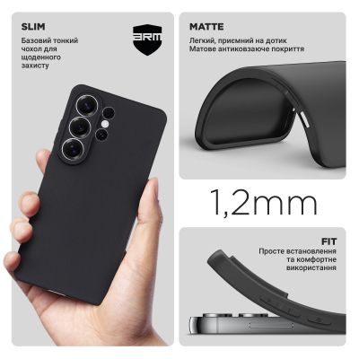 ����� ��� ���������� �������� Armorstandart Matte Slim Fit Samsung S26 Ultra 5G Black (ARM88767) - �������� 3