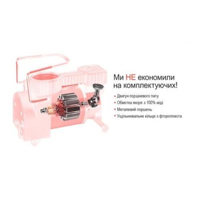 ������������� ���������� ��������� AC-30 100psi/12Amp/37� (AC-30) - �������� 6