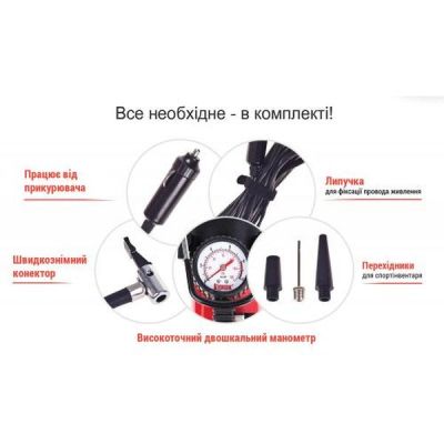 ������������� ���������� ��������� AC-30 100psi/12Amp/37� (AC-30) - �������� 7