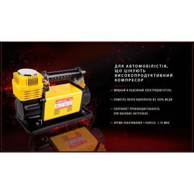 ������������� ���������� VOIN VL-710 "OFF ROAD MASTER" 150psi/45A/160� (VL-710) - �������� 10