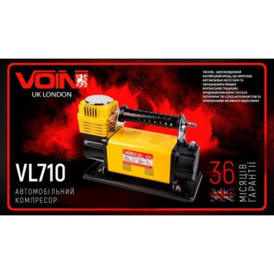 ������������� ���������� VOIN VL-710 "OFF ROAD MASTER" 150psi/45A/160� (VL-710) - �������� 11