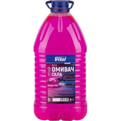 ������ ������������ VITOL ���� ��� 5 � (VTS-53) - �������� 1