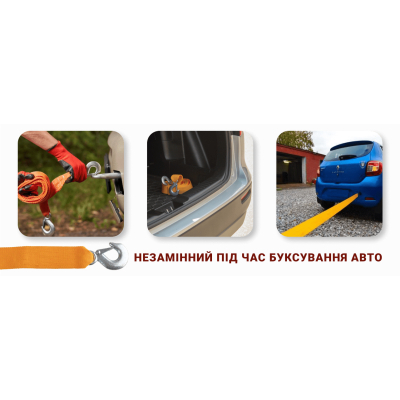 ���� �������������� ��������� 3� ������ 46�� � 4,5� ������ (���-245-3-1) - �������� 7