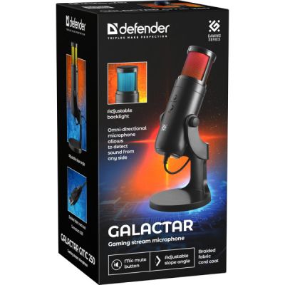 �������� Defender Galactar GMC 250 USB Black (64625) - �������� 8