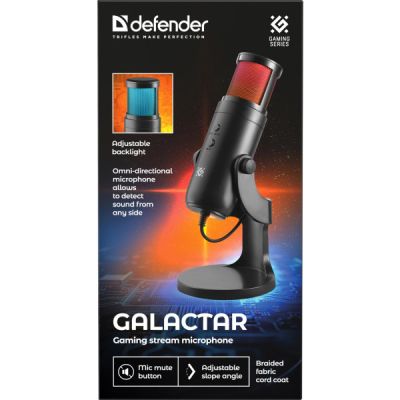 �������� Defender Galactar GMC 250 USB Black (64625) - �������� 9