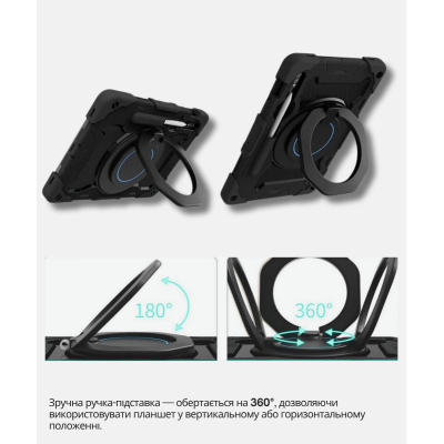 ����� �� �������� BeCover Stand Samsung Galaxy Tab S10 FE Plus (SM-X620/SM-X626) 13.1" Black (714564) - �������� 3