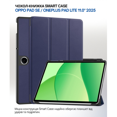 ����� �� �������� BeCover Smart Case Oppo Pad SE / OnePlus Pad lite 11.0" 2025 Deep Blue (714780) - �������� 6
