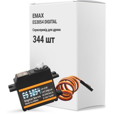 ���������� ��� ����� Emax ES3054 Digital �������� 344 ��. (0102004012BOX300) - �������� 1