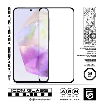 ������ �������� Armorstandart Icon Samsung A37 5G (ARM89653) - �������� 2