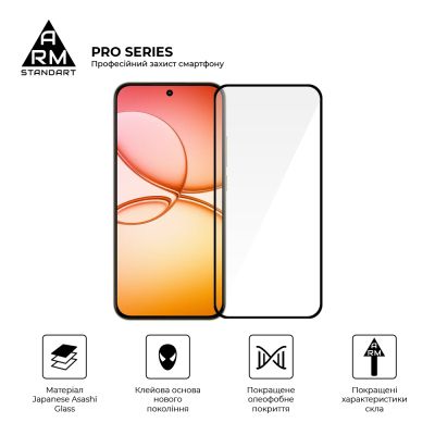 ������ �������� Armorstandart Pro Realme 15T 5G (ARM89124) - �������� 2