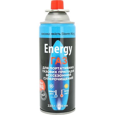 ������� ����� Energy �������� 220� (YT43969) - �������� 1