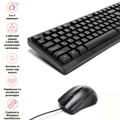 �������� Hlmer SO-01 USB UA Black (SO-01) - �������� 1