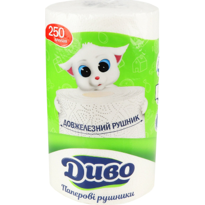 ������� ������� ���� 2 ���� 250 ������ 1 ����� (4820003838464) - �������� 2