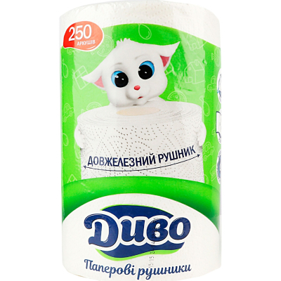 ������� ������� ���� 2 ���� 250 ������ 1 ����� (4820003838464) - �������� 1